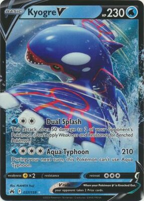 Kyogre V - 037/159 - Ultra Rare / Pokémon kaart (Crown Zenith)
