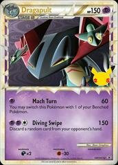 Dragapult (Prime) - SWH132 // Pokémon kaart (Celebrations) OVERSIZED POKÉMON KAART