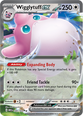 Wigglytuff EX Double Rare - MEW 040 - Pokémon kaart (Scarlet & Violet - 151)
