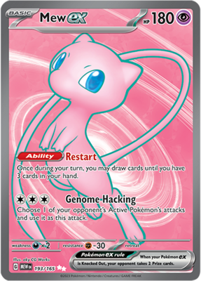 Mew EX Ultra Rare - MEW 193 - Pokémon kaart (Scarlet & Violet - 151)