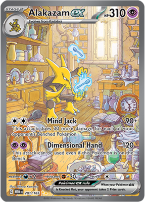 Alakazam EX Special Illustration Rare - MEW 201 - Pokémon kaart (Scarlet & Violet - 151)