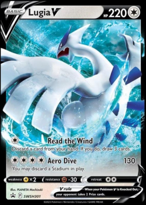 Lugia V Oversized // Pokémon kaart Sword & Shield Promo