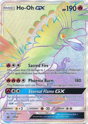 Ho-OH Rainbow GX Full Art Hyper Rare // Pokémon kaart
