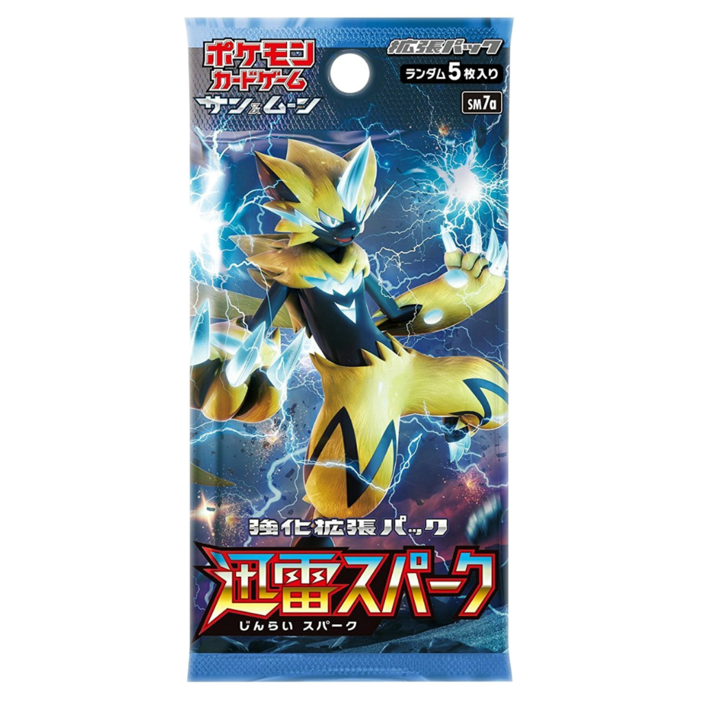 Pokemon TCG: Thunderclap Spark Booster Pack (Japans)